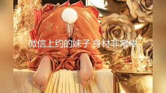 ✨【截止3.11】舌吻狂魔TS「西柚子」推特全量资源 极品骚货美妖爱吃舌头和吞精1 (2)