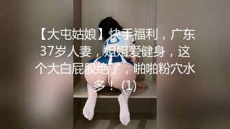 【完整版下集】真实非剧情,顺丰小哥送快递想上个厕所,被套路勾引