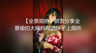 【新片速遞】✿爆乳奶萝✿ 爆炸椰奶波霸美少女▌小巨▌情趣豹纹硕奶乳交 大肉棒激怼嫩穴 深深内射极品白虎嫩鲍