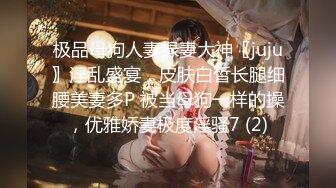 麻豆传媒华语AV剧情新作-丈夫的绿帽愿望 老公面前和其他男人做爱 美乳女神夏晴子