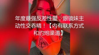 最骚性爱姐妹花〖夜翼S和骚猫M〗现场实战教男士如何控精 无套双飞两极品骚货姐妹花 全程轮操骑乘啪啪