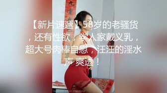 气质尤物女神《米菲兔》淫荡新娘新婚当天和伴郎旧情复发白丝足交性爱女上位干射伴郎数次