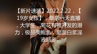 STP25566 ?网红少女? 最新91神级超美小魔女▌美汁源▌首次露脸白丝女骑士 特写鲜嫩极品蜜鲍 女上位榨汁内射美穴 超淫靡漏精 VIP2209