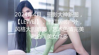  成都直播偷拍约啪长相清纯甜美短发美眉三人行两洞齐插