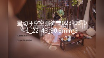 [2DF2]对白搞笑小旅店3个老头轮班干一个老太太4p内射第2个老头猛又舔又干够劲[BT种子]