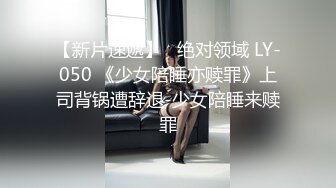 秀人网顶级模特-唐安琪 端庄大气空姐制服，比陈乔恩还美，颜值身材吊打各路网红