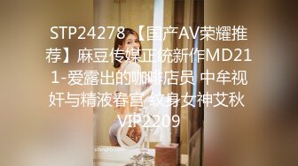 【新片速遞】酒店里约长发甜美系苗条身材美少妇啪啪做爱，不过瘾道具自慰，对白很不错