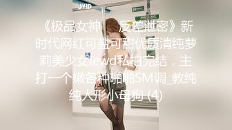 喜欢+女主禁止内容