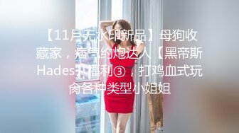 眼镜伪娘比大多女人漂亮 表情超酷操着白虎炮友 操的妹子娇喘不停 真令人羡慕啊