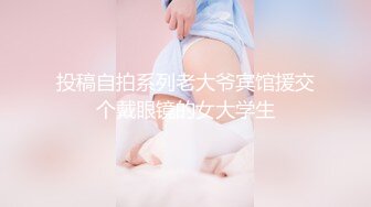 [原创] 看老婆被男技师挑逗的实在忍不住了