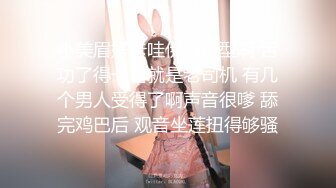  她说长发及腰时就女上位，果然没骗人，骑乘功力真的很会照顾人，女神小妖精一个！