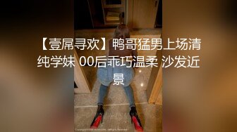 黑靴牛仔裤笑起来甜美妹子舌吻舔弄奶头按头口交上位骑坐侧入抽插大力猛操呻吟