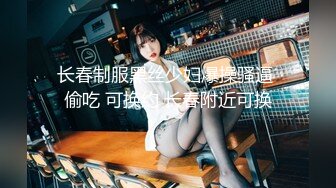 这是哪家ktv妹子不错