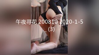 ?淫娃御姐? 窈窕身材170cm大长腿车模女神▌淑怡▌黑丝嫂子的诱惑 小嘴吸吮肉棒 开腿爆击蜜臀嫩穴内射