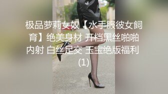 还是差不多的