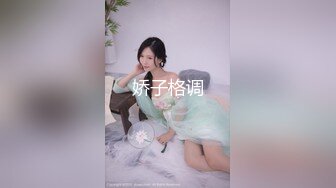   女神级气质端庄御姐大长腿丰腴性感肉肉的，穿上黑丝跪爬在床上这样的美景挡不住沦陷把玩猛力抽操