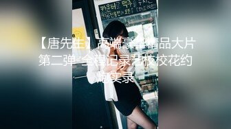 -超清跟随完美拍脸几位超高颜值美女如厕,真想草一次