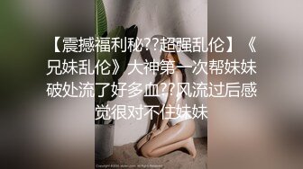  伪娘3P 和老公一起欺负一只巴巴托斯 老公撅着黑丝大屁屁嗦巴巴托斯的牛牛