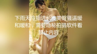 中秋巨献！极品22【2024超美女神宝儿】8场大尺度门票秀 (10)