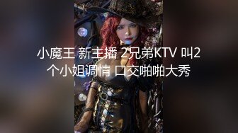 XKG228 星空无限传媒 高考落榜兄弟的姐姐 用蜜穴来安慰我