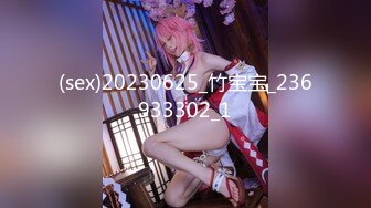 【新片速遞】✨✨✨2022.6.30【良家故事】.偷拍.良家妇女收割机 离异老师私会酒店 (收费房，密码房，都有声音)