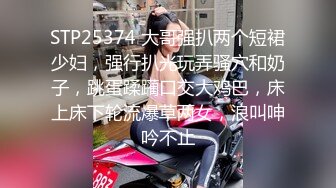 ✿少妇人妻NTR✿银行副行长潜规则已婚女同事秃顶领导无套爆操漂亮人妻！