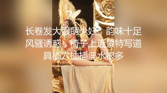 后开叉裙极品美少妇