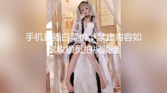 #两只萝莉母狗 1