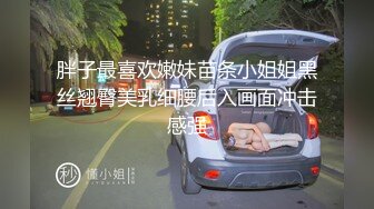 果冻传媒QQCM-006专属女仆-甜心