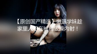 极品美乳淫妻《嫂子爱露出》群P乱交露出__前裹后操小逼要玩烂 (8)