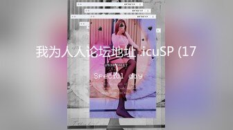 【自录】CBSP站 高颜值亚裔水娃【Sia_woori】3.15-4.14大合集 一字马骑乘 坐地骑乘 炮机抽插出白浆 满地白浆 【36V】 (24)