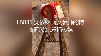 胖小伙和自己漂亮的制服女友露脸无套啪啪，姿势很多，相互69舔逼最后内射