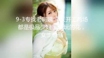 【MandyLovesYou】正宗大美女，明星级别的高颜值女神，越看越好看狂撸 (2)