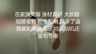 【上】欧美极品小帅 无套干操～