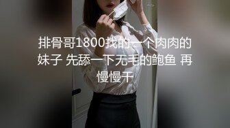  漂亮黑丝伪娘吃鸡啪啪 你先不要顶 小哥哥很猴急 小骚逼太紧 后入没几下就射了