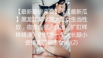 身材丰满的巨乳女老板 HEYZO 2400