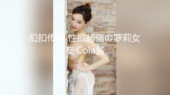 小县城路边沟厕刁钻角度偷拍多位美女的极品美鲍2