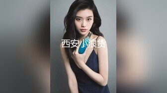 【妹妹的闺蜜】合集(9天)~巨乳古筝姐姐道具秀【17V】 (5)