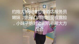 甜美日系妹性爱自拍流出 (2)