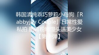 休闲会所里的制服女技师真他么骚，温柔的小手按摩着大鸡巴，伸进衣服揉捏她的奶子，掰开骚逼直接上位抽插