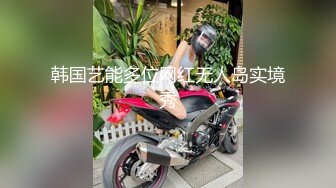 大奶黑丝美眉 身材丰满 逼毛浓密 被大鸡吧男友无套爆操 奶子哗哗 娇喘不停