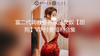   棕色头发俄罗斯风情妹子，被卷发小哥哥无情后入啪啪胸大屁股翘，操着真爽，极美粉鲍鱼