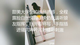 干骚女别人的老婆