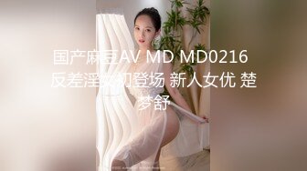 《独家有片》营区当炮房✿台军男女军官嘿咻外流✿陆军下令即刻调职严惩