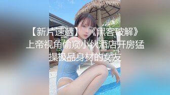 牛B大神商场女厕暗藏摄像头偷窥53位美女少妇嘘嘘 (3)