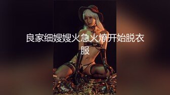 出差老婆发视频给我