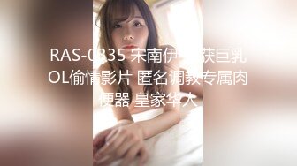 萝莉社投稿美女OL工作过不过关就看能不能让老板泻火