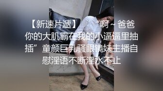 贵阳调教骚母狗