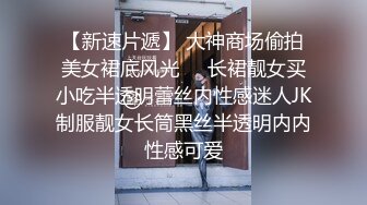 极品护士小少妇 酒店相会偷情 美胸翘臀 温柔可人聊天打炮 激情啪啪