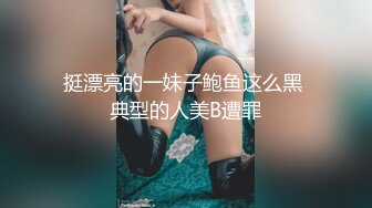 与少妇的激情2